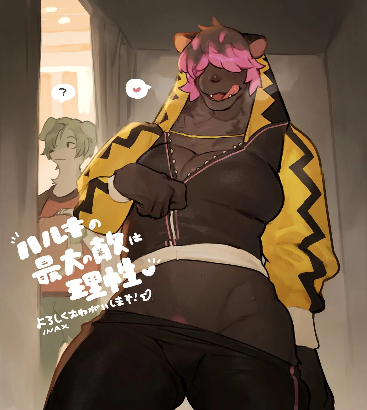 ページ画像