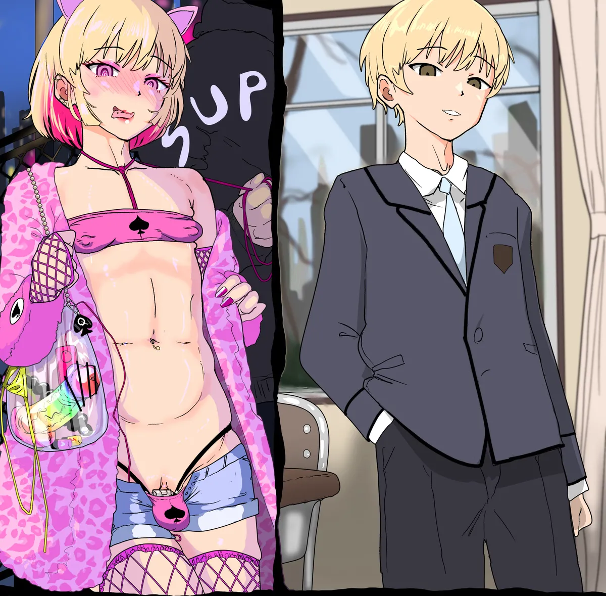 ページ画像