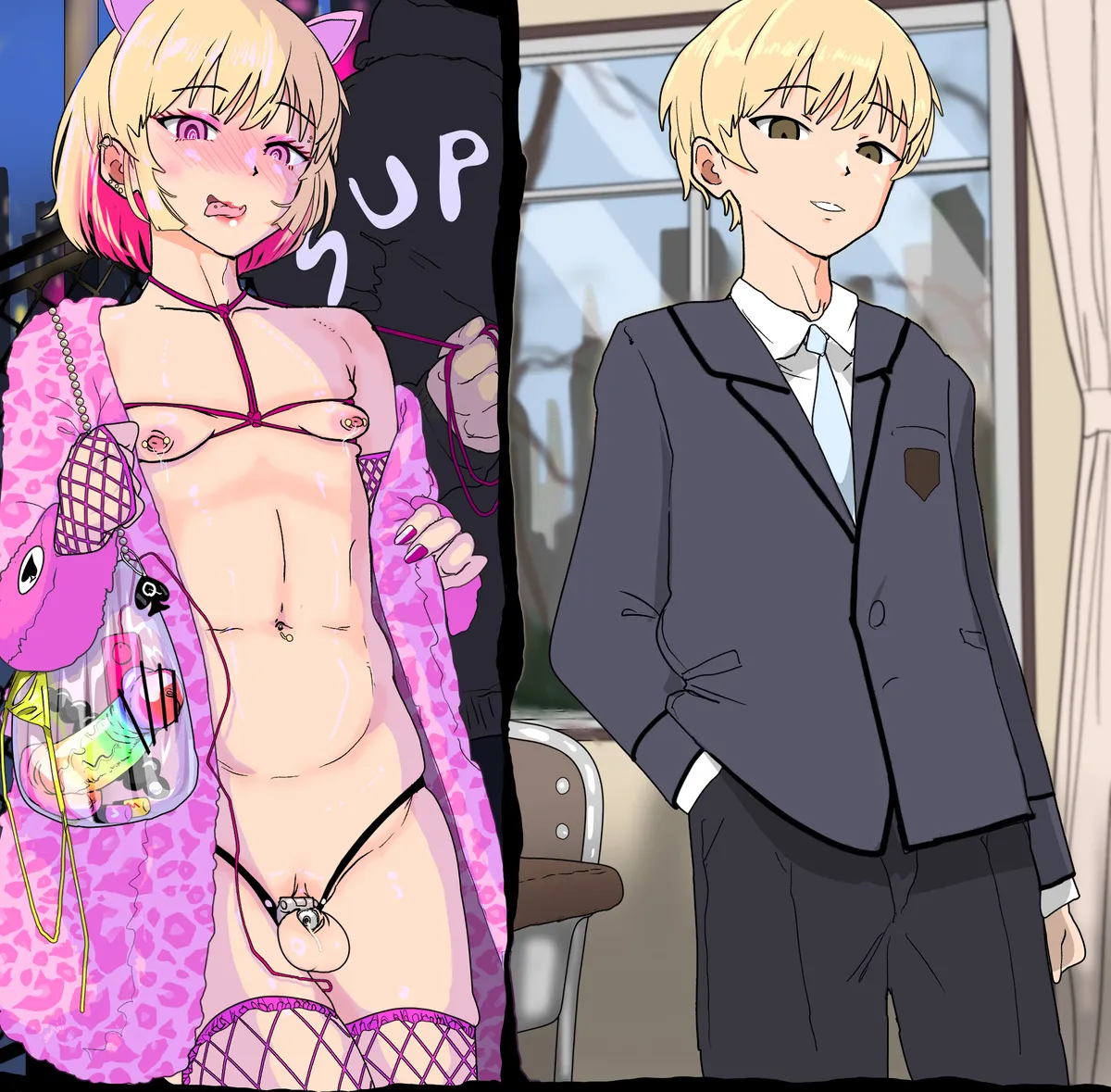 ページ画像