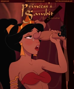 [Godlem] Princess's Gambit (Aladdin) (ongoing) 作品封面