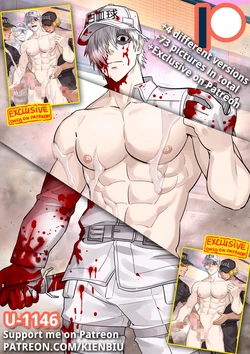 [Kien-Biu] 59 U-1146 [Anaconda] 作品封面