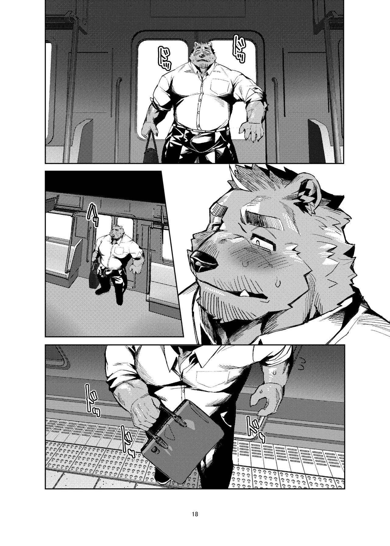 ページ画像