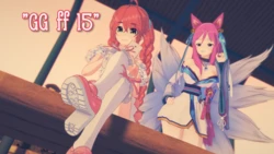 GG ff 15 作品封面