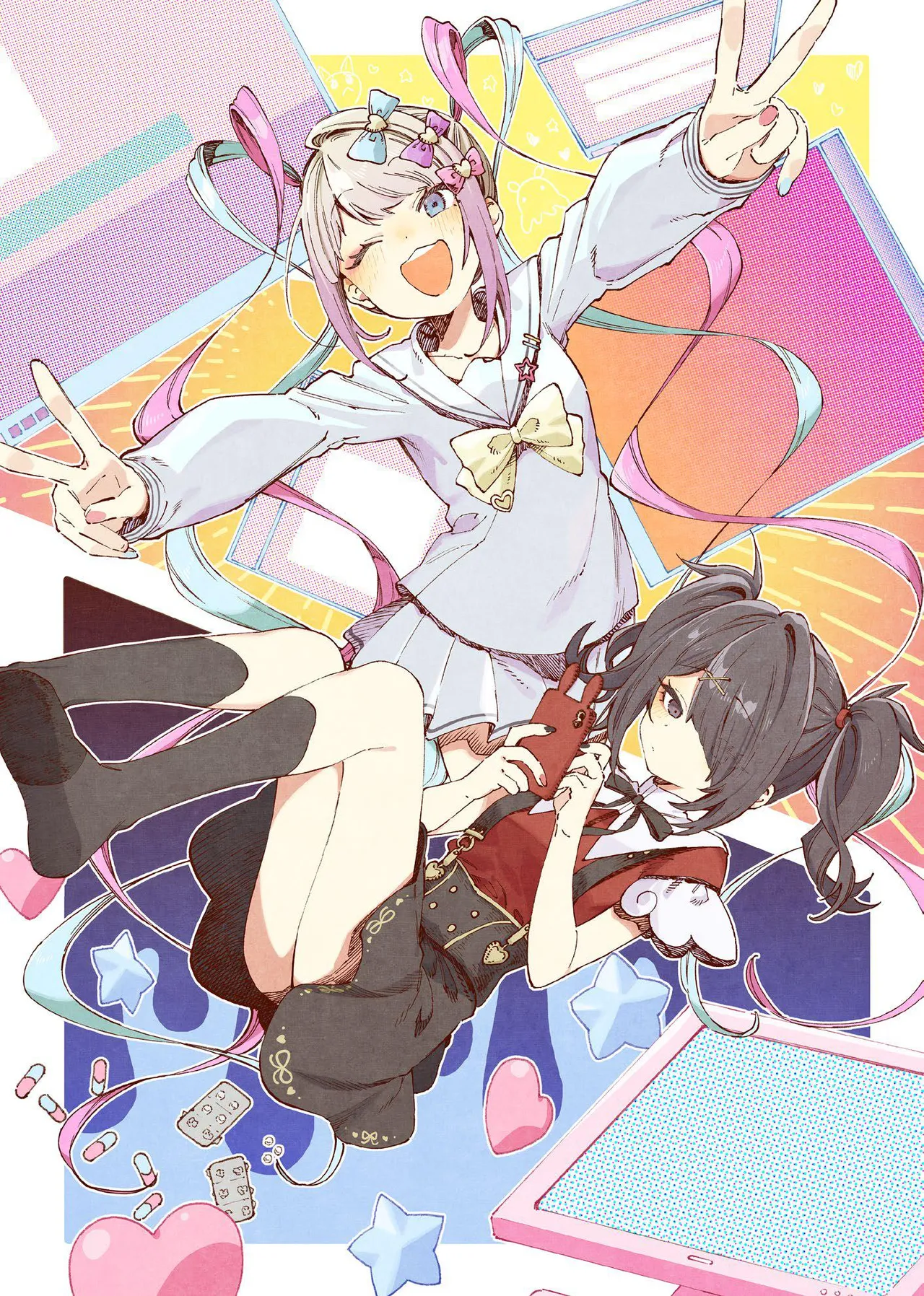 ページ画像