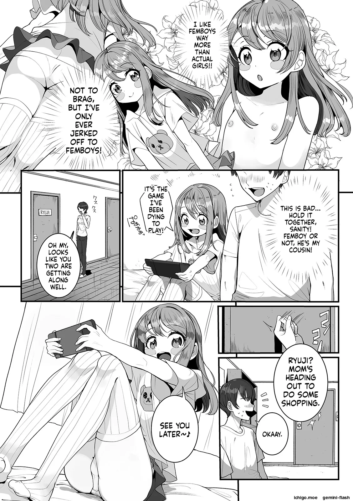 ページ画像