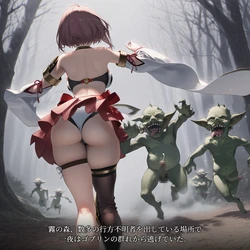[Mikitoon_Studio] Ichiyan-chan, Violated by Goblins [178+36P] [Cute] [AI Generated]