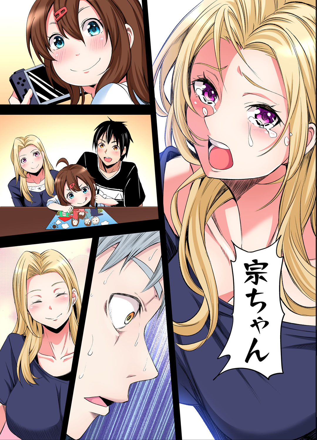 ページ画像