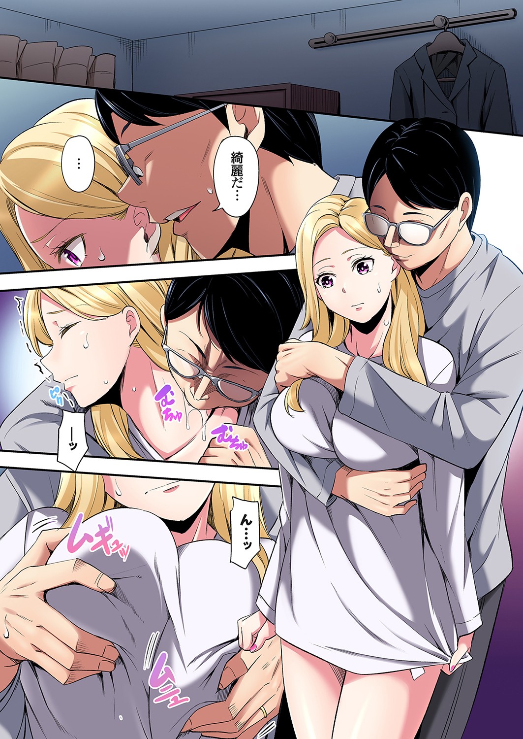 ページ画像