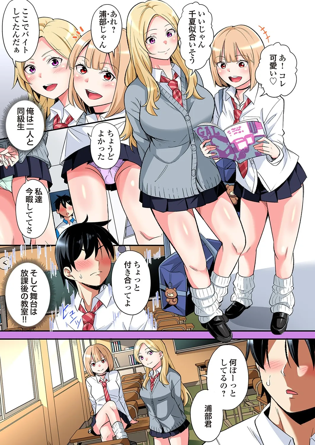 ページ画像