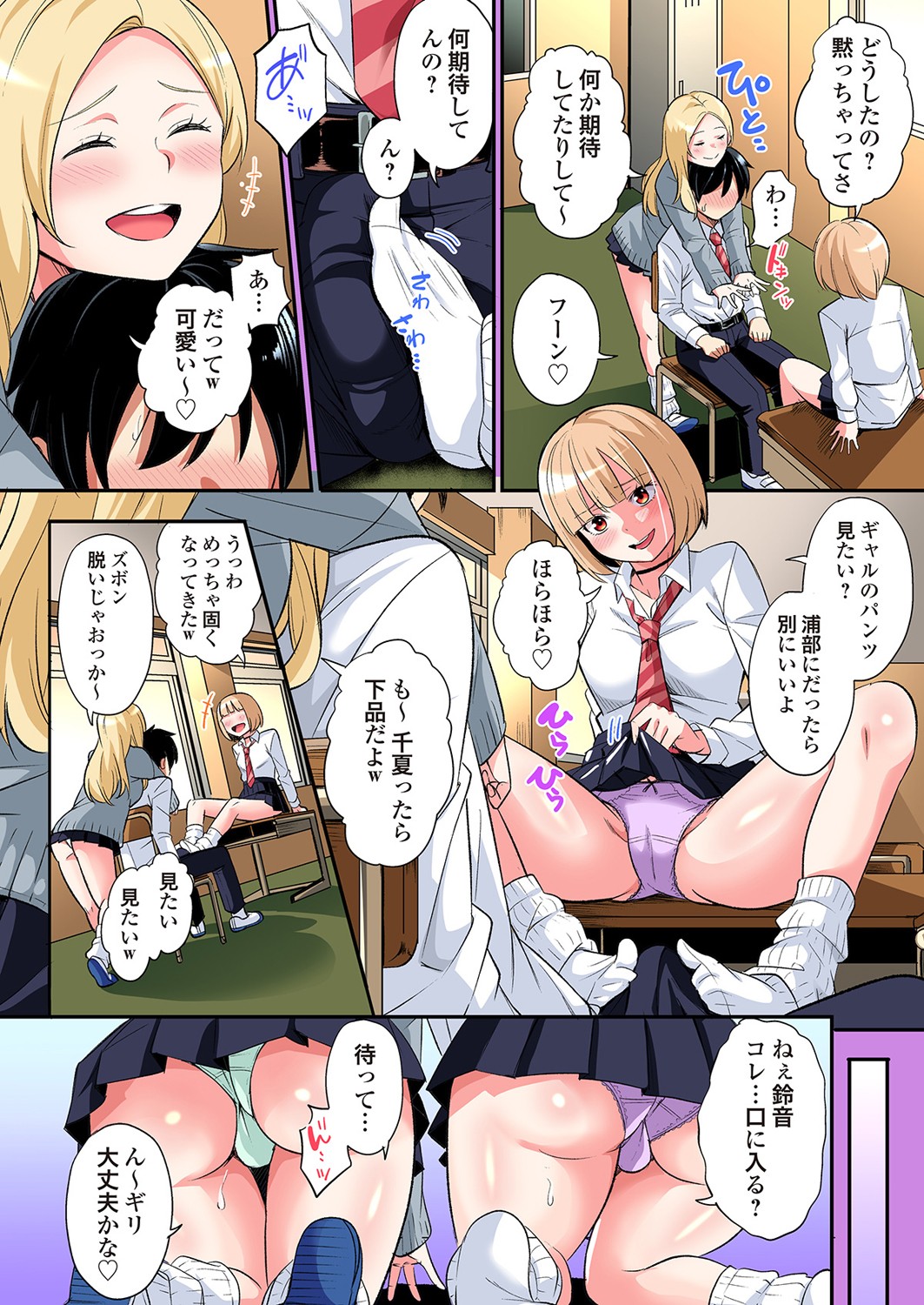 ページ画像