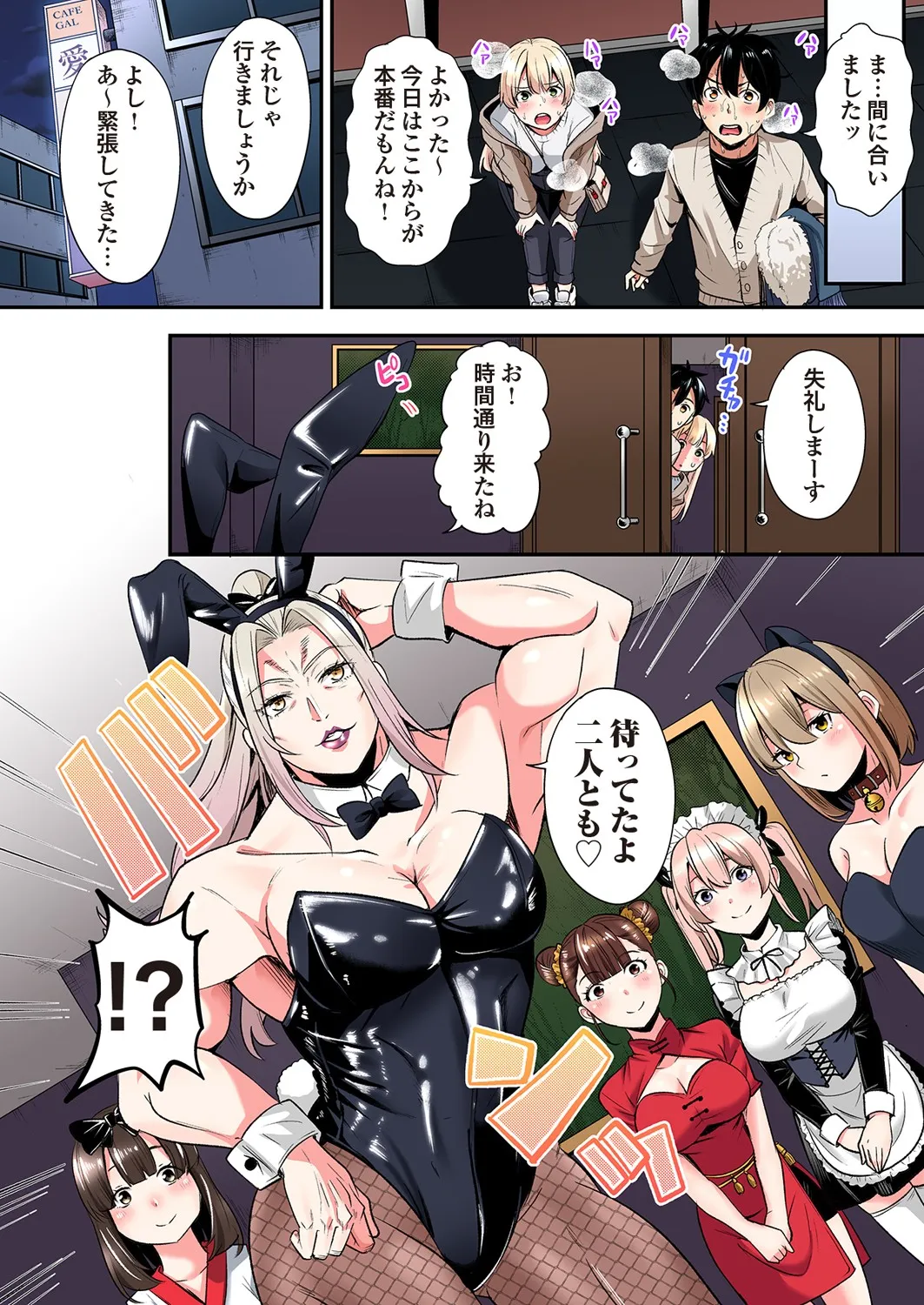 ページ画像