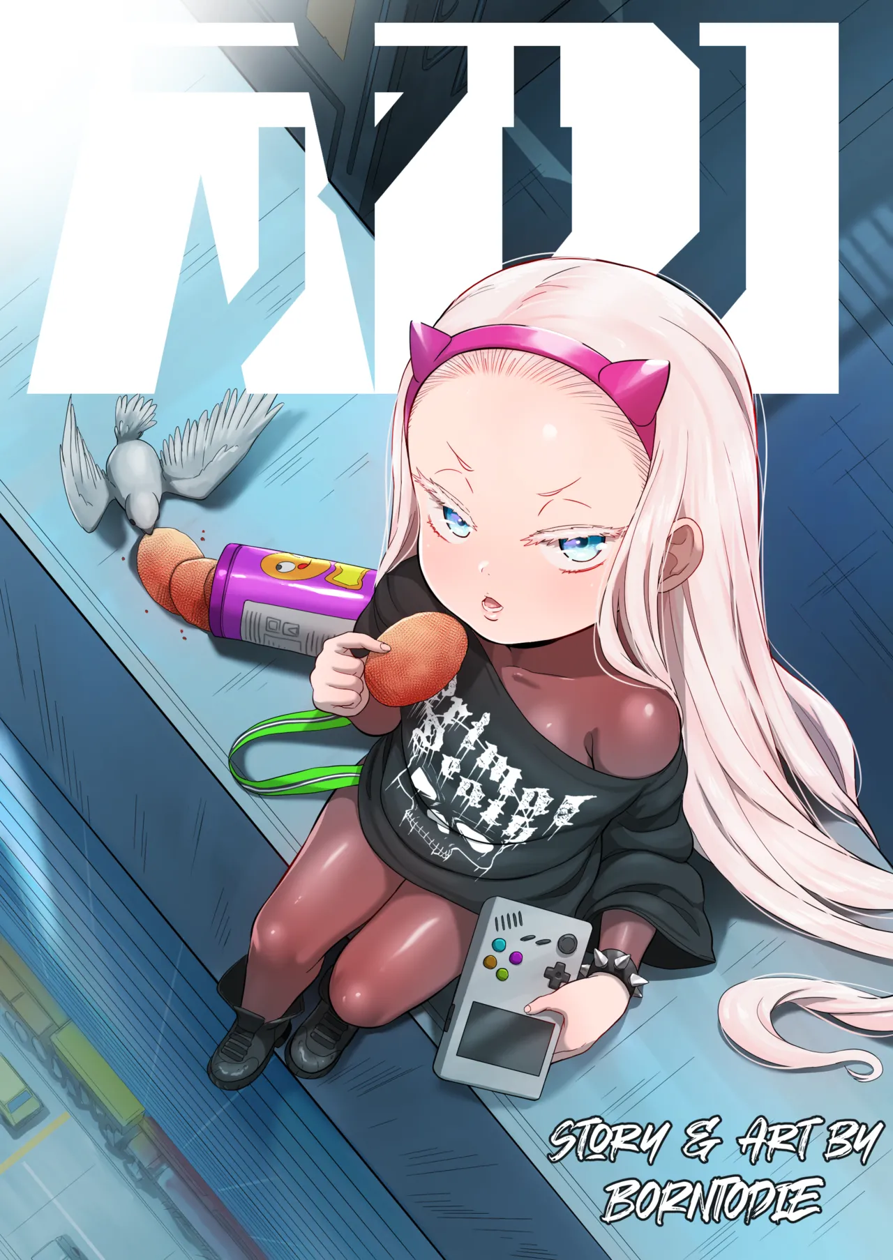 ページ画像