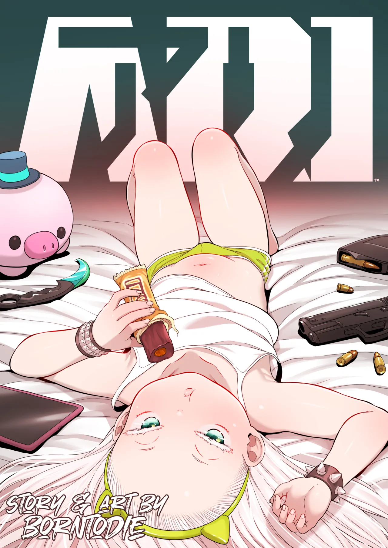 ページ画像