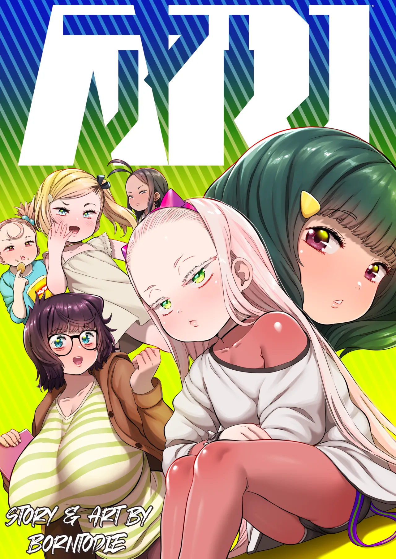 ページ画像