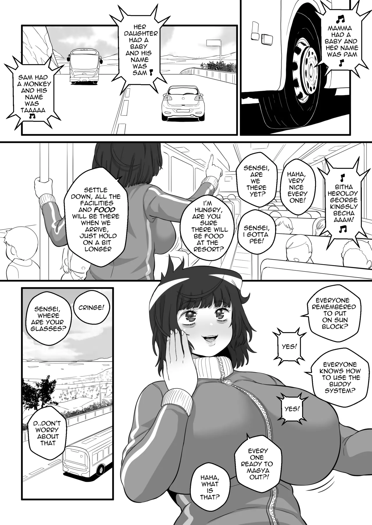 ページ画像