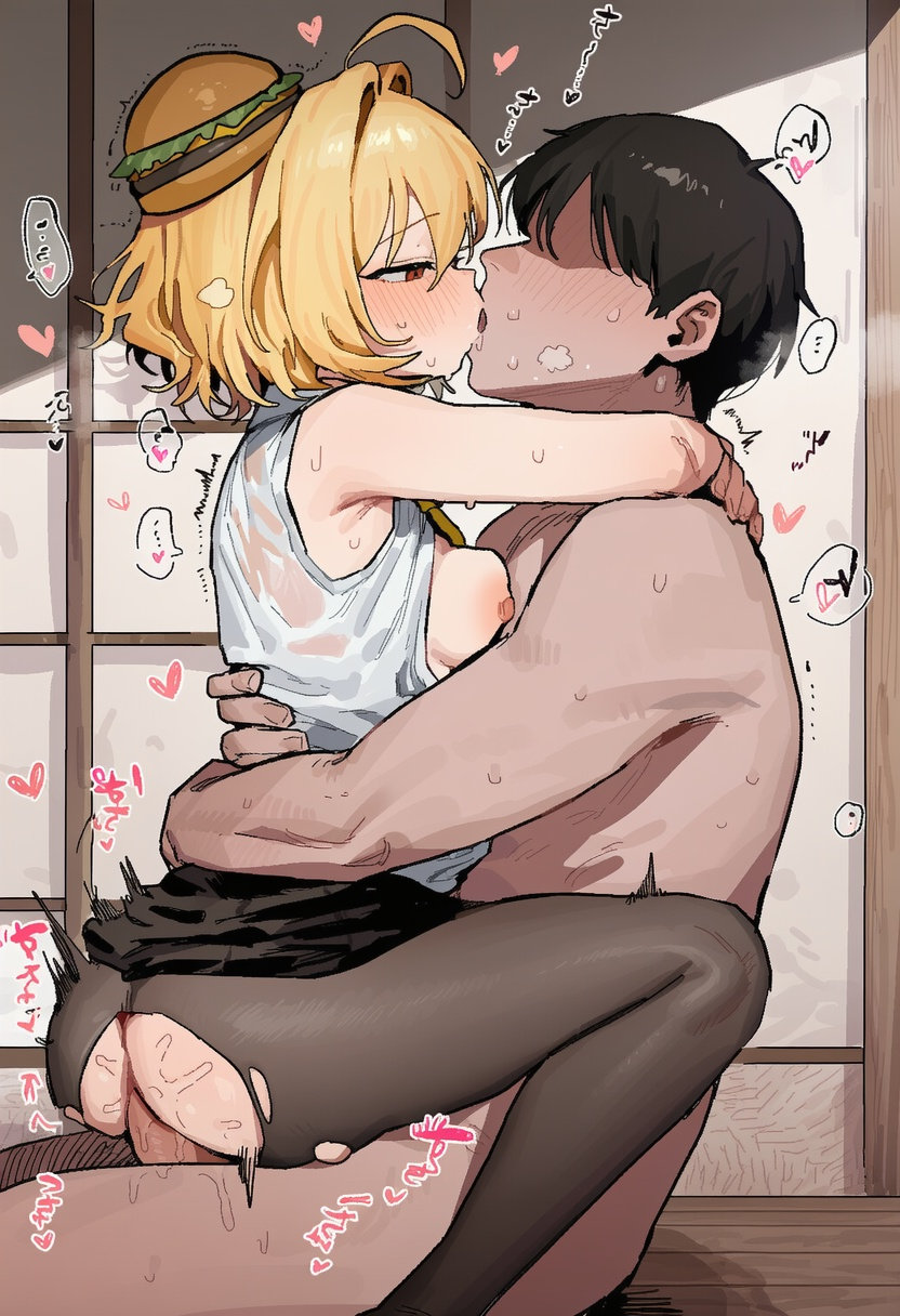 ページ画像