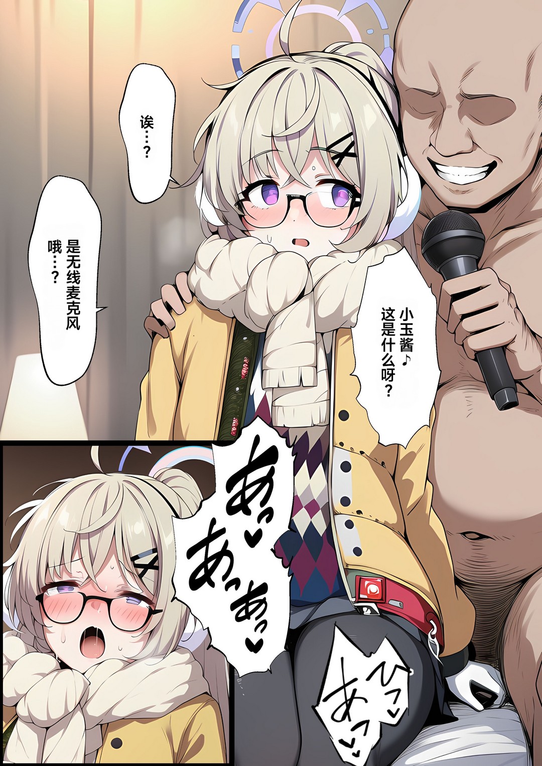 ページ画像