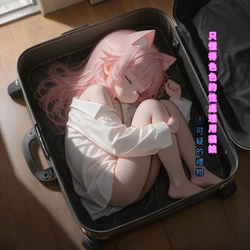 [AI Generated]Ecchi Shika Shiranai Seishori-yo no Nekomusume #1 Ayashii Purezento [Chinese]