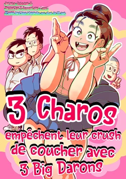 [Guretsu-O(Rabadash II)] Kanachan to otomodachi | 3 Charos empêchent leur crush de coucher avec 3 Big Darons [French] [Lopxi]
