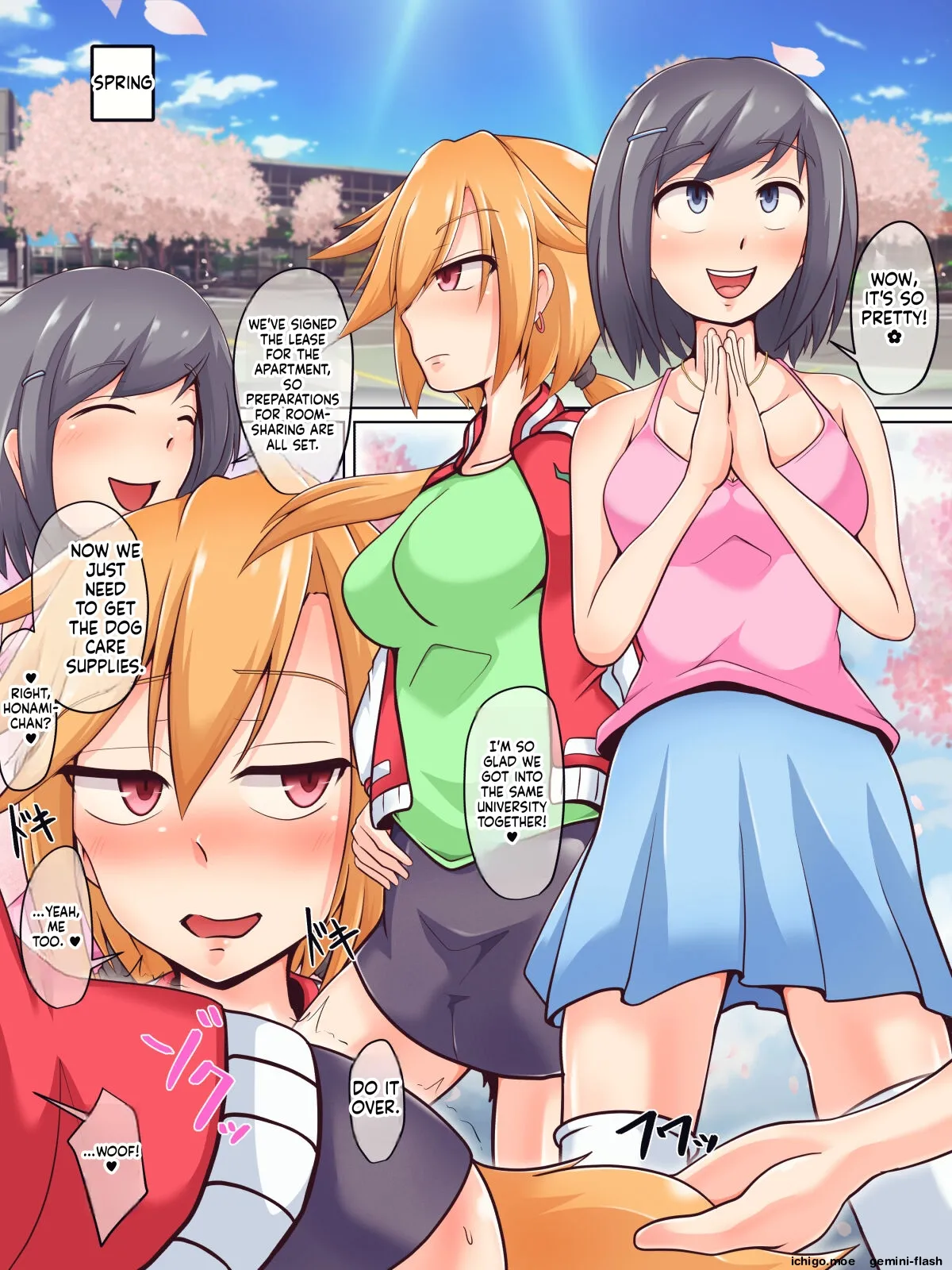ページ画像