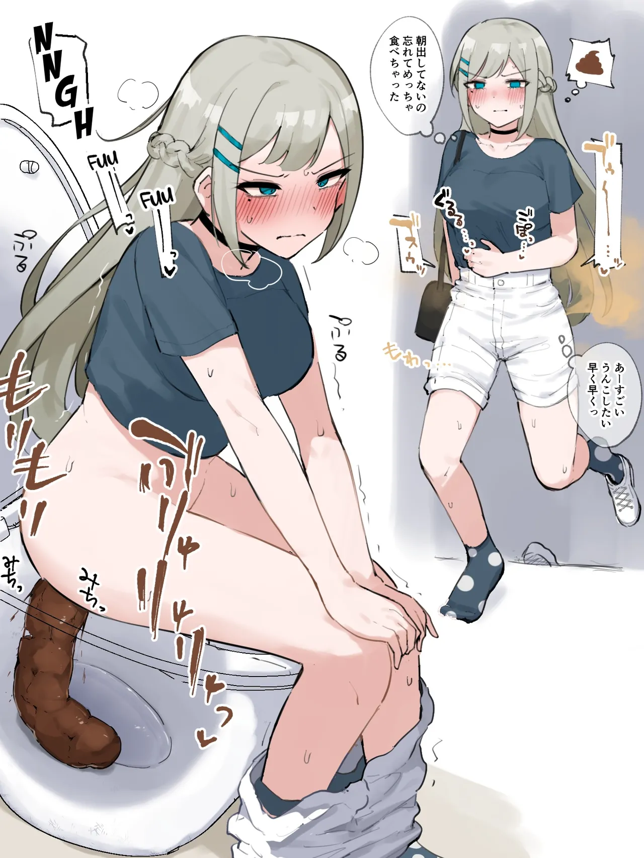 ページ画像