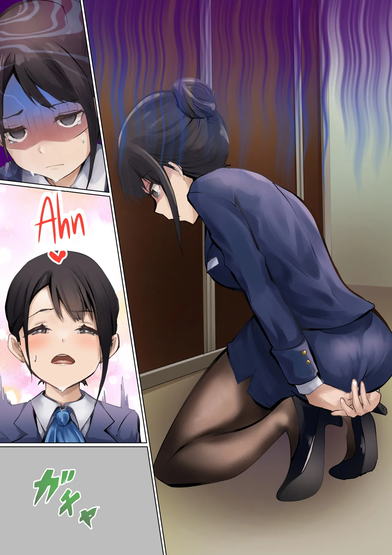 ページ画像