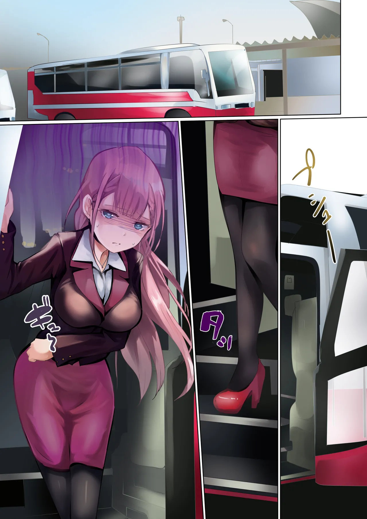 ページ画像