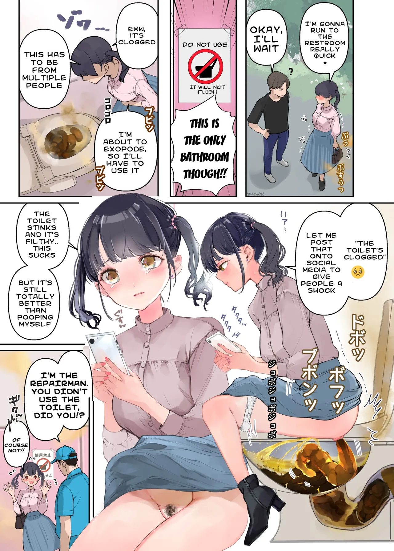 ページ画像