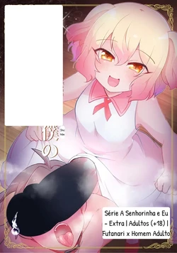 Yui Ojōsama to Boku no Shitsuke Kyōshitsu 作品封面