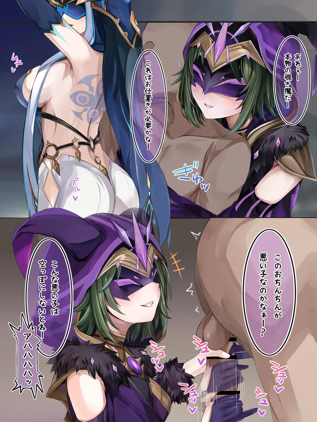 ページ画像