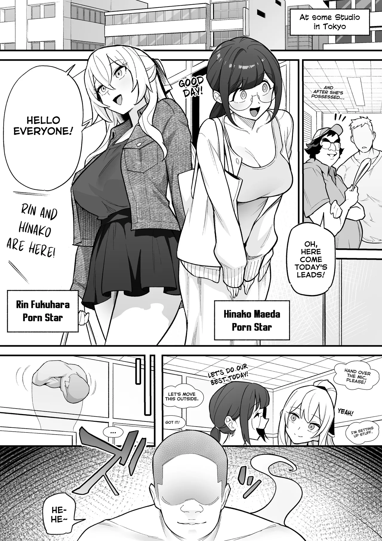 ページ画像