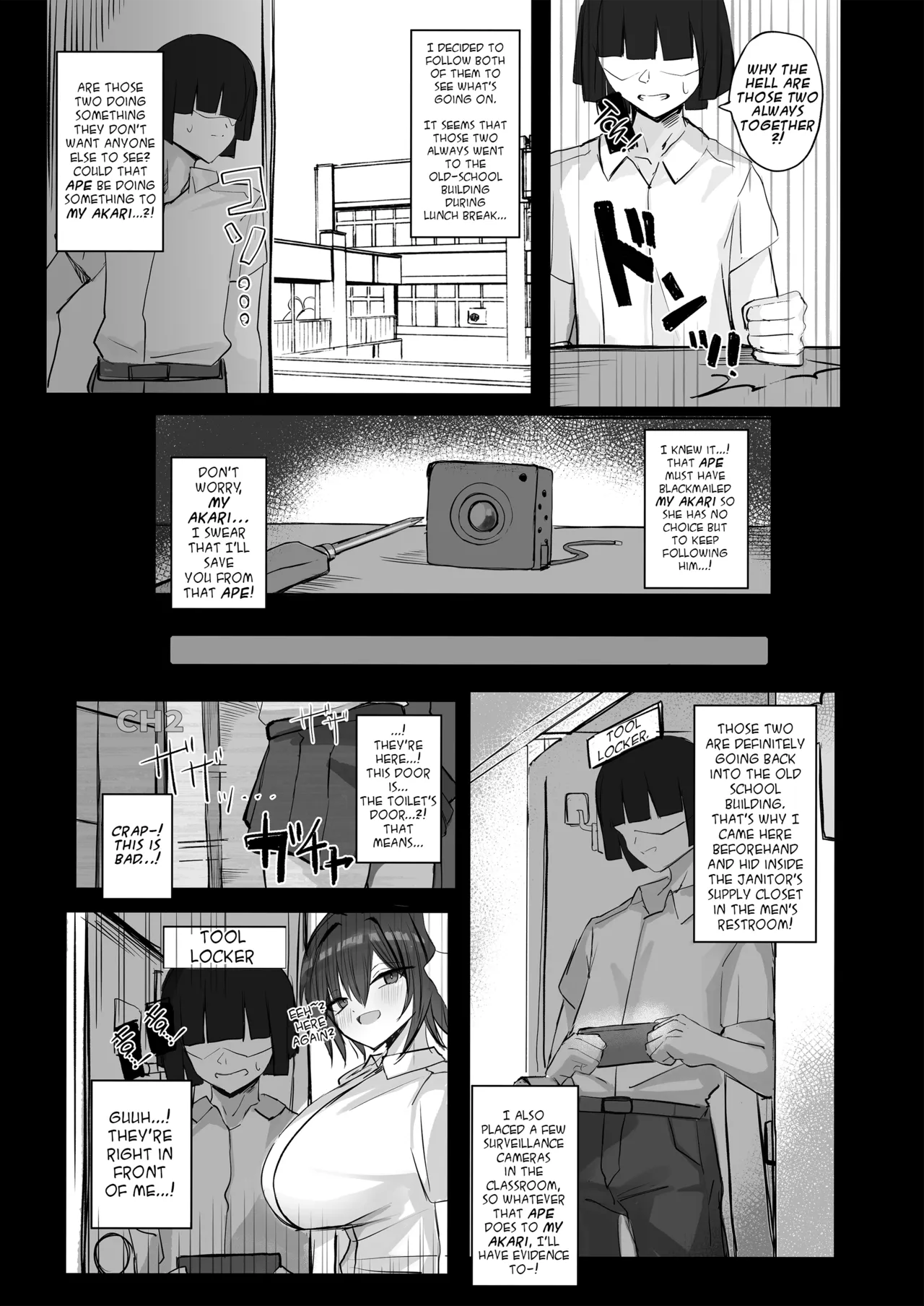 ページ画像