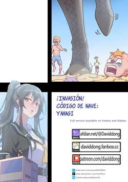 [David Dong] Invasion! Shipcode: Yahagi [Spanish] 作品封面
