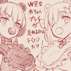 [Twitter] スゴ六 (@sugoroku_solo)