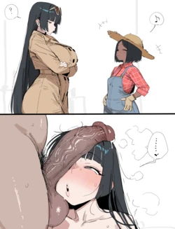 Artist - Xipa