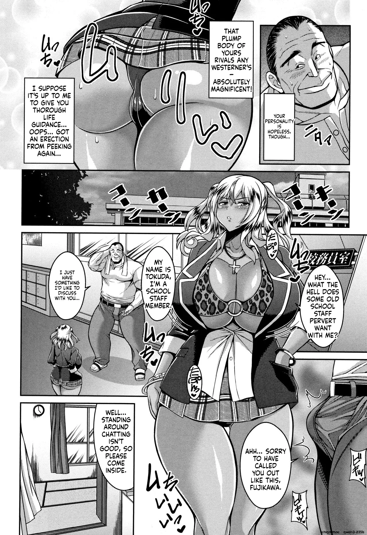 ページ画像