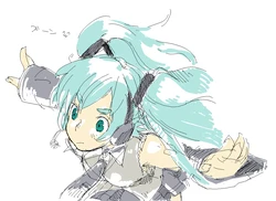 INUMONAKA