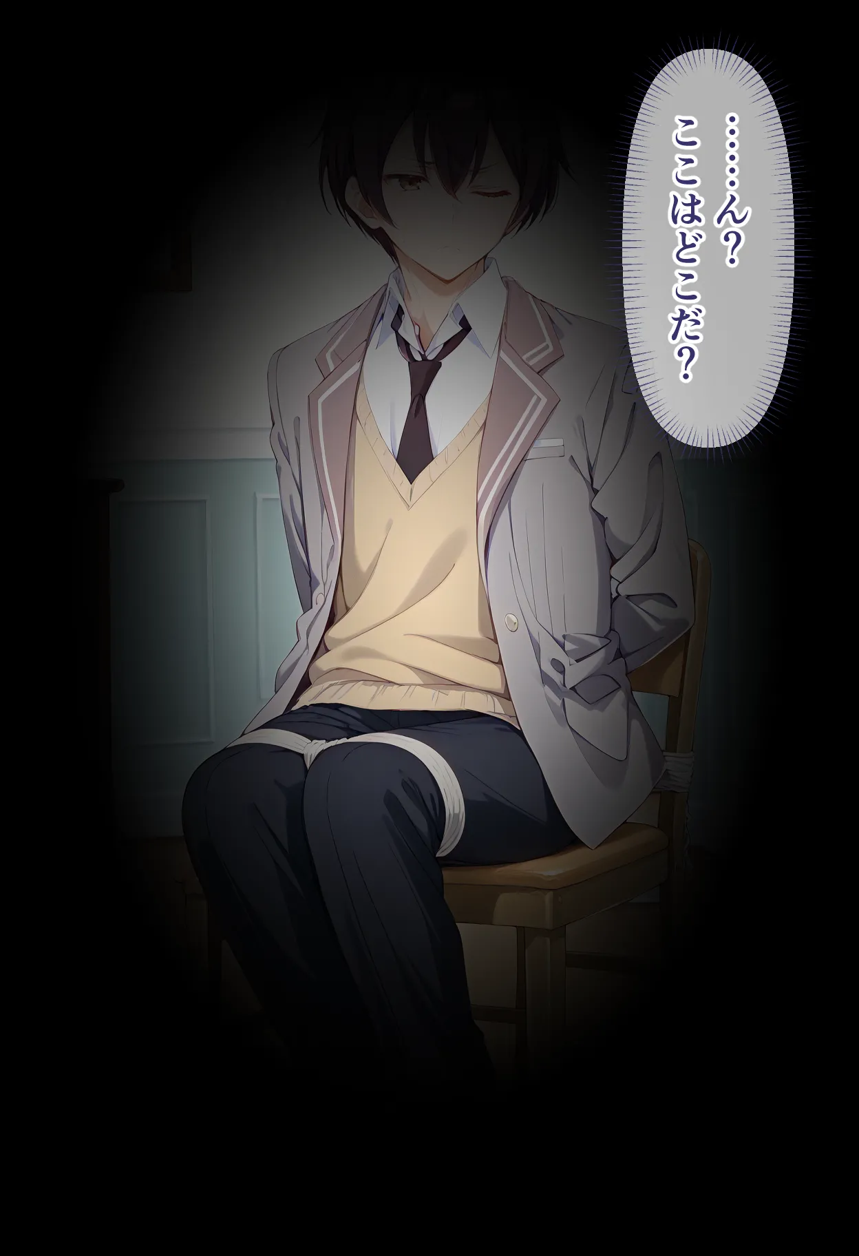 ページ画像