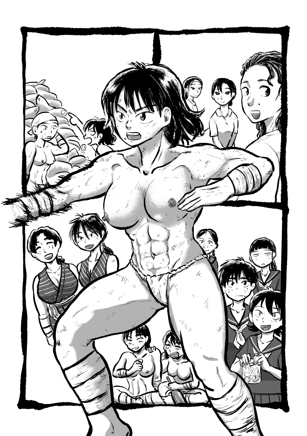 ページ画像