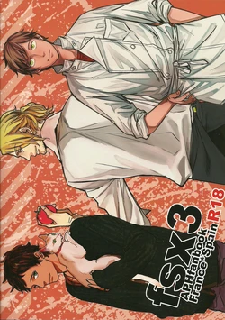 [MICROMACRO, tekkaG, gunblue (Yamada Sakurako, Haru, Kazu)] fsx3 (Hetalia Axis Powers) 作品封面