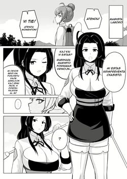 Ikedori Series 4 Page Manga