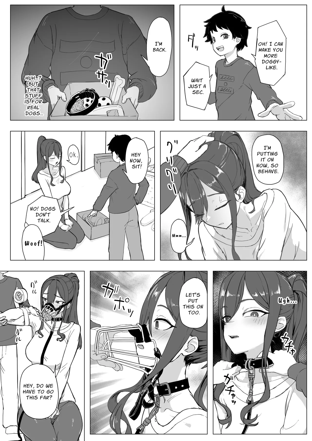 ページ画像