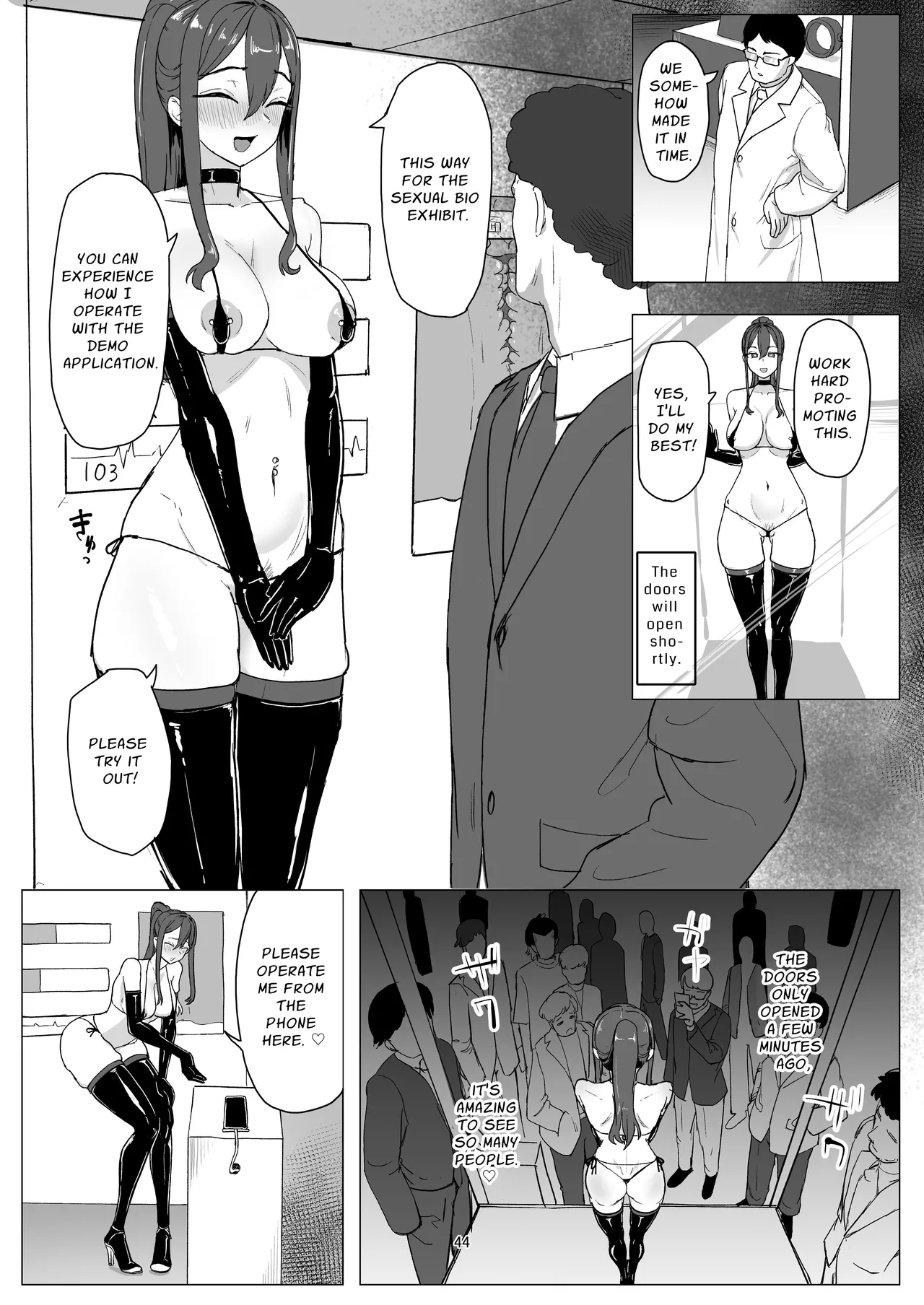 ページ画像