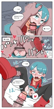 [Sumirechan] Hilda after school adventures 1 (Hilda) [Japanese, English]