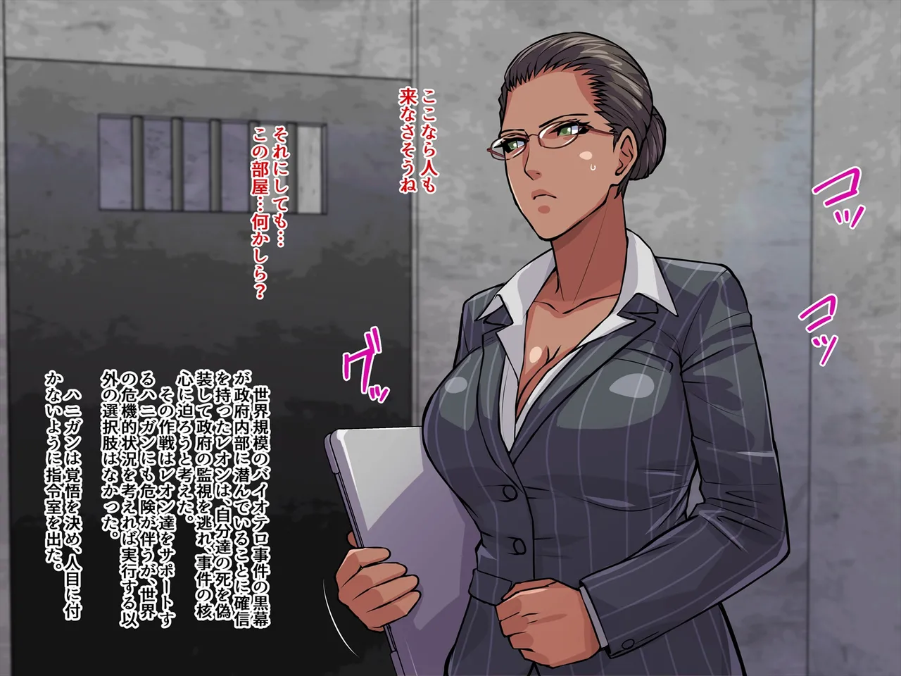 ページ画像