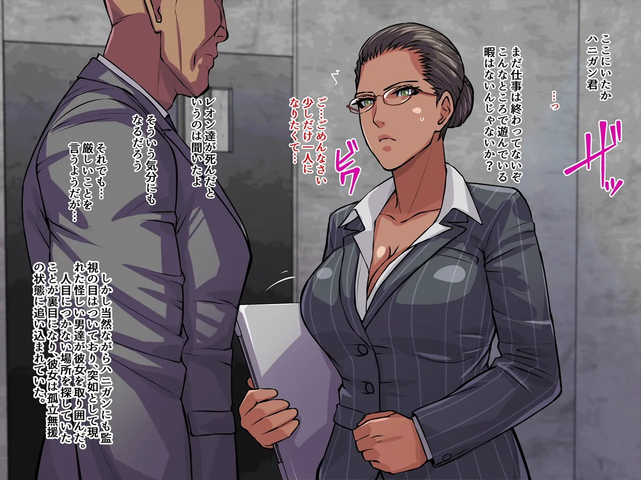 ページ画像