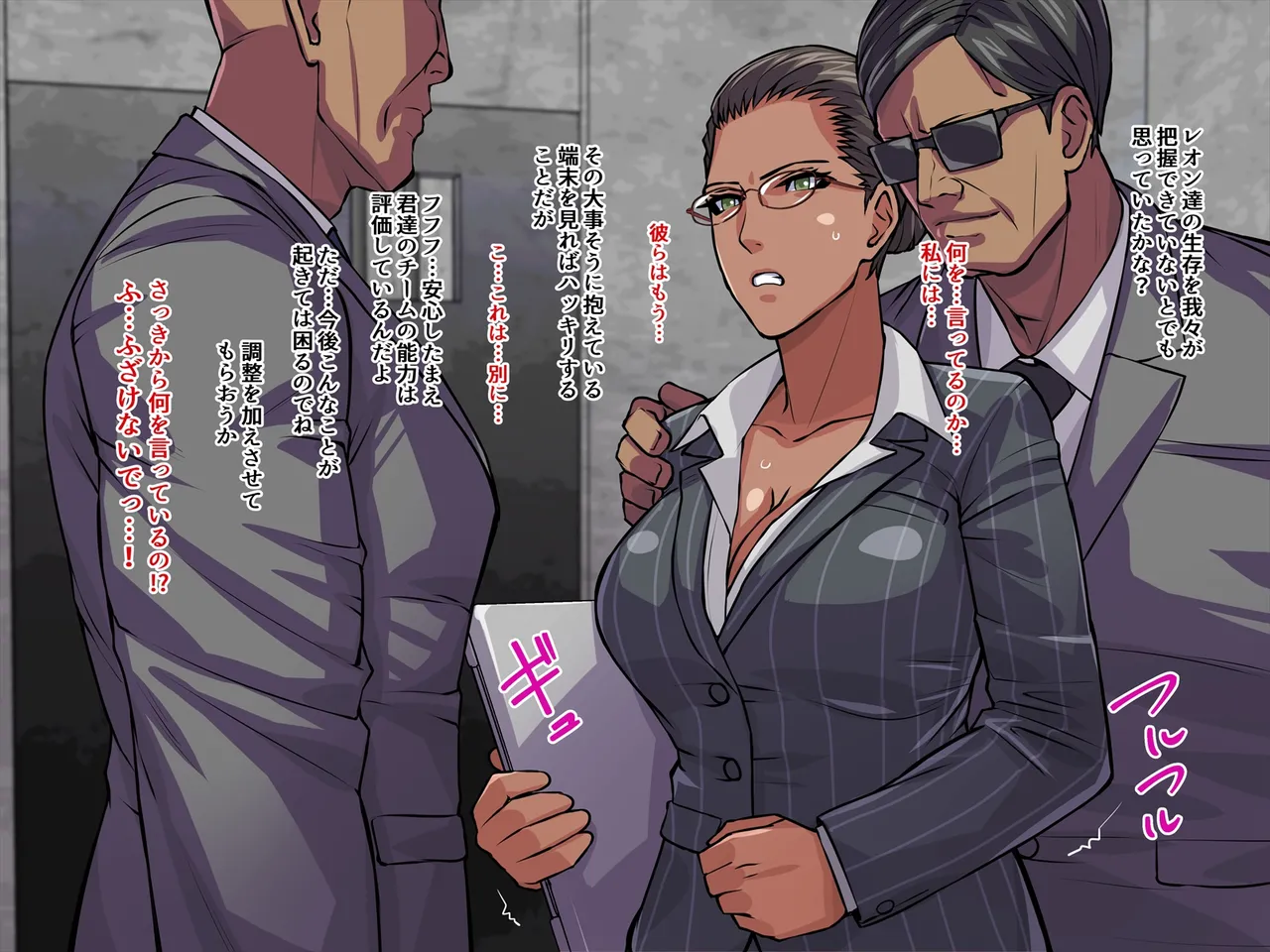 ページ画像