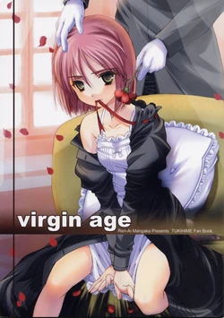 (CR31)[Renai Mangaka(Naruse Hirofumi)]Virgin Age|纯真年华[Chinese](Tsukihime)[冠位巫净琥珀推]【月姬】