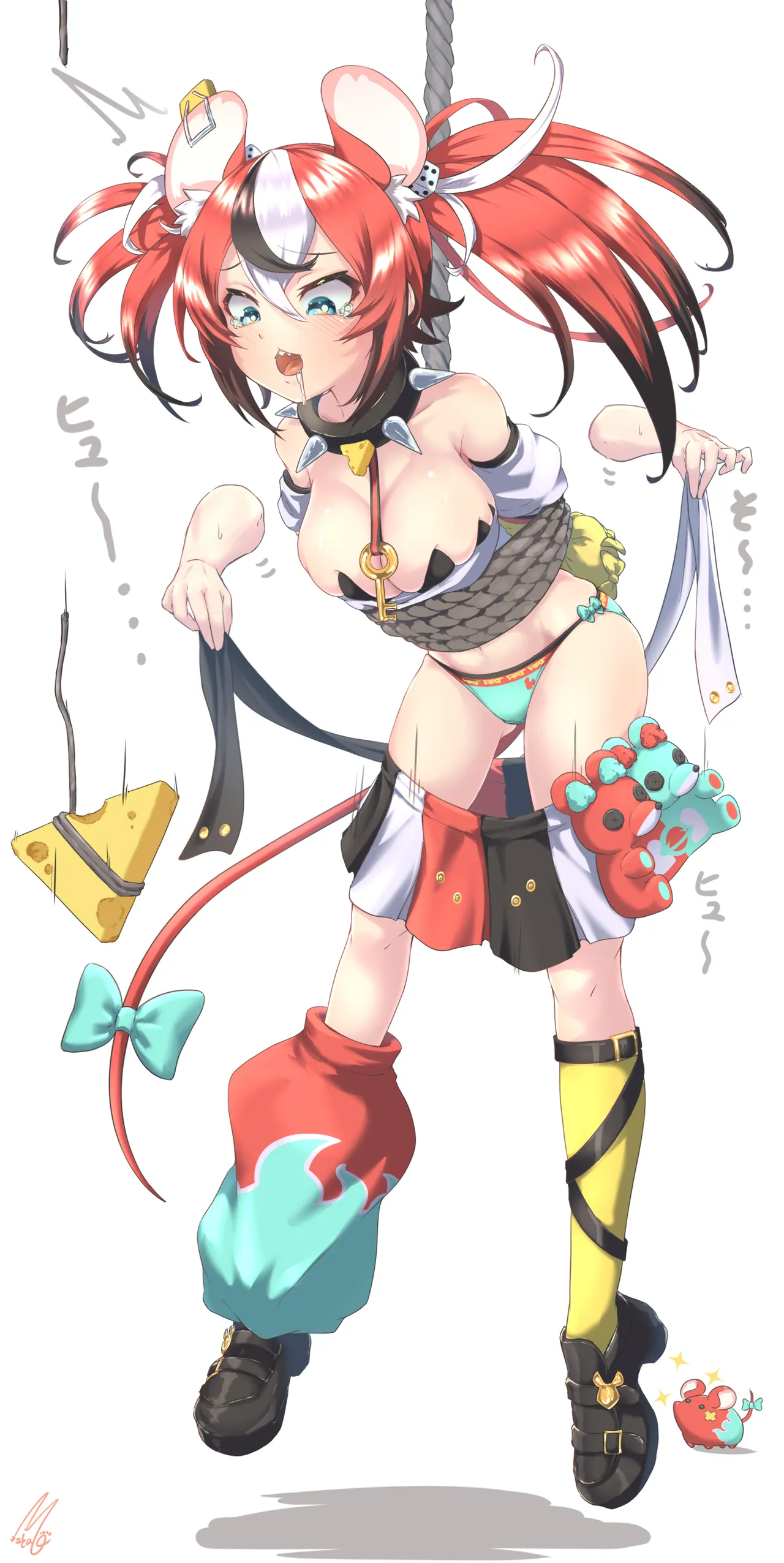 ページ画像