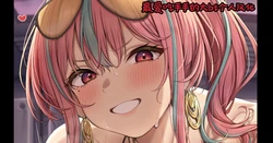 [Momonosukebe] Bremerton no Relaxation Massage Chinese (Azur Lane) 作品封面